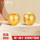 零點金足金999黃金轉(zhuǎn)運珠古法光面小金珠手繩diy串珠生日送禮手鏈七夕節(jié) 5mm【古法】金珠*1顆約0.1g（克差補價）
