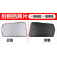 御熙日產(chǎn)逍客專(zhuān)用遮陽(yáng)簾汽車(chē)防曬隔熱遮陽(yáng)擋車(chē)窗側窗簾擋風(fēng)玻璃遮光板 逍客-后側擋兩片【升級款外銀內黑】