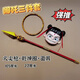 卡之物語(yǔ)哪咤火尖槍乾坤圈混天綾玩具哪吒套裝紅纓兒童表演道具男孩 火尖槍+干坤圈+面具