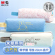 晨光(M&G)文具小學(xué)生筆袋文具盒鉛筆盒米菲有你真好小方包 粉FPB932MS-C