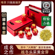 唯茶手工黃金芽特級茶葉2025新茶正宗安吉明前白茶春茶陶瓷小罐禮盒 私房茶6罐裝禮盒(藍色藍蓋)