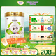 圣特拉慕羊奶粉 圣元優(yōu)博圣特拉慕新4段兒童配方羊奶粉4段3-6歲及以上適用 圣特拉慕新4段800g
