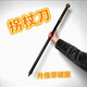 龍泉市家具擺件軌道鋼手杖刀高品質(zhì)未開刃 云龍手杖刀