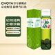 CHOYA 原瓶進(jìn)口非上海產(chǎn) 俏雅蝶矢紀州Kishu本格梅酒720ml禮盒 梅子酒