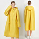 捷達成人雨衣女外穿時(shí)尚長(cháng)款全身防暴雨戶(hù)外徒步旅游騎行防風(fēng)雨披 黃色 XL 1件