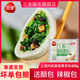 三全上海風味菌菇青菜包杭州小籠包醬肉牛肉包子早餐半成品方便速食 菌菇青菜包400g*1袋