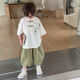 童槐男童漢服套裝2025新款夏季新中式唐裝夏裝中國風兒童幼兒園演出服 杏色兩件套 110