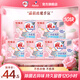 雕牌洗衣皂加香透明皂206g*2家用洗衣皂深層潔凈 除菌肥皂 5組