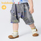 巴拉巴拉寶寶褲子嬰兒褲子男童休閑褲女童短褲2025夏季時(shí)尚萌209225110202