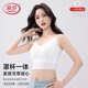 浪莎吊帶背心女士美背夏蕾絲薄款圓領(lǐng)背心女帶胸墊運(yùn)動(dòng)無(wú)袖打底長(zhǎng)款