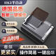 HAWK-MATICHK2電動半自動卷煙機電動卷煙器6.5/8.0/5.5正品家用電動卷煙HK2 6.5中支-黑色-80%顧客選擇