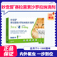 妙寵愛塞拉菌素沙羅拉納滴劑貓用驅蟲藥體內外同驅蟲滴劑成貓幼貓體外滴劑一體除耳螨跳蚤虱子 妙寵愛【5-10kg貓用】整盒3支刮碼出售