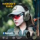 EARMOR耳魔軍迷裝備M300T戰(zhàn)術(shù)拾音降噪耳機(jī)頭戴式ipsc靶場射擊訓(xùn)練隔音 M300T軍綠色（有藍(lán)牙） 無規(guī)格