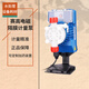 意大利SEKO賽高艾特電磁隔膜計量泵耐腐蝕定量加投藥機設備流量泵 AKS803(20~110L/H)