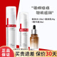 薇諾娜（WINONA）極潤保濕水乳套裝保濕滋潤護(hù)膚品化妝品敏感肌適用母親節(jié)禮物送人 極潤水乳精華3件套