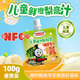 小火車（THOMAS & FRIENDS）托馬斯小火車兒童鮮橙梨膏汁100g袋裝兒童NFC果汁飲料開袋即食 