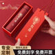瑪麗安娜（Malianna）保溫杯定制logo水杯刻字訂做開業(yè)活動(dòng)紀(jì)念贈(zèng)品杯子禮品廣告杯印字 亮面紅-紅色便攜禮盒500ml