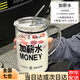 易峰家辦公室男女生大容量1000ml刻度玻璃喝水杯帶吸管咖啡杯奶茶杯 加薪水1000ml 收藏送吸管刷 默認