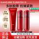 韓束紅蠻腰水乳套裝護(hù)膚品化妝品女補(bǔ)水保濕緊致抗皺淡化細(xì)紋媽媽 【洗護(hù)套裝】潔100+水100+乳100 【送到家】官方正品直發(fā)