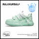 RELAXURSELF夏季網(wǎng)面透氣時(shí)尚潮鞋擦色百搭休閑運(yùn)動(dòng)情侶鞋增高鞋男女板鞋 薄荷綠（網(wǎng)面） 43 男碼43