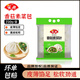 安井 豬肉包 香菇素菜包 冷凍半成品速食家庭兒童早餐肉包菜包量版裝 香菇素菜包720g*1袋【約24個(gè)】
