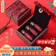 威爾基臍帶保存瓶胎毛胎發(fā)收藏盒紀(jì)念品自制新生兒乳牙嬰兒寶寶肚臍瓶 3個(gè)瓶+貼紙+錦盒