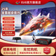 EUG【免費安裝】4k8k投影儀家用家庭影院解碼超高清白天可用3D臥室投影電視一體機帶幕辦公商用投影機 耀夜黑-影院款【激光TOF技術(shù)】 標準配套：投影儀+支架+100寸抗光幕布（免打孔）