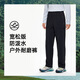 安踏戶外軟殼褲丨大地之殼2.0防潑水考杜拉運動長褲男梭織耐磨徒步褲