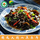 桐桃源大別山有機黑木耳200g安徽特產(chǎn) 有機黑木耳200g*1袋