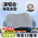 充氣演唱會(huì)內(nèi)場(chǎng)增高坐墊音樂(lè)節(jié)便攜式劇場(chǎng)屁股墊子女生小個(gè)子神器 灰色坐墊-久坐屁屁不疼 （增高可調(diào)5-10cm）