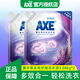 斧頭洗衣液袋裝補充裝 家庭裝手洗機洗（新老包裝隨機發(fā)貨） 薰衣草香2.08kg*2