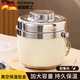 ORZUV德國(guó)品質(zhì)保溫飯盒雙層真空鍋桶大容量學(xué)生湯壺手提飯盒小時(shí)超長(zhǎng) 雙層真空保溫桶[米色]1.2L