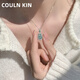 COULN KIN翡翠葫蘆吊墜項(xiàng)鏈s925銀小眾新中式鎖骨頸鏈七夕情人節(jié)禮物送女生 一抹綠款【925銀材質(zhì)】+精美禮盒