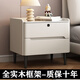 床頭柜現代簡(jiǎn)約簡(jiǎn)易極簡(jiǎn)巖板皮質(zhì)實(shí)木床邊柜收納柜輕奢臥室酒店 米白【實(shí)木框架+指紋鎖】 50*40*50