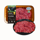 【有機(jī)】直隸冰鮮黑豬肉絲 150g