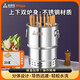 尚烤佳 無煙燒烤爐 戶外吊爐 便捷不銹鋼木炭燒烤爐 室內(nèi)燜烤爐烤串機 燜烤爐|含20支木柄烤簽（牧嵐）