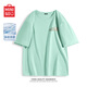 名創(chuàng  )優(yōu)品（MINISO）短袖男冰絲夏季男童高級感降溫休閑寬松半袖高中學(xué)生痞帥百搭T恤 水綠(清新折簽胸標) M 170(男女同款)