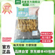 清美香干 香干炒菜 豆干 豆腐干 五香干 鹽鹵大干 家常豆腐 油豆腐 蘭花干1kg