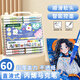 英雄（HERO）直液式丙烯馬克筆2033 軟頭可疊色 補(bǔ)色小學(xué)生美術(shù)專用不透色筆 兒童小學(xué)生繪畫涂鴉水彩筆 60色