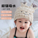 2025新款兒童干發(fā)帽女童吸水速干加厚浴帽寶寶洗頭包頭巾免吹 粉色+藍色2件方便換洗