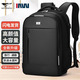 七匹狼背包男雙肩包商務(wù)出差大容量旅行書(shū)包中學(xué)生2025新款電腦包 加大版三層倉(帶充電口)