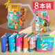 電邁布書(shū)嬰兒可咬0-12個(gè)月寶寶早教撕不爛咬撕撕書(shū)認知有聲兒童玩具 2本(水果+蔬菜)