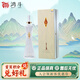 瀘州老窖濃香型白酒 廣州塔 52度 600mL 1瓶 經(jīng)典款
