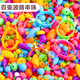北國e家兒童串珠玩具女孩3-6歲手工diy串珠手鏈過家家玩具小女童生日禮物 DIY波普串串珠 60PCS【OPP袋裝】