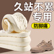 法戈菲2雙裝 乳膠運動(dòng)鞋墊男防臭夏季升級加厚回彈軟彈站久不累踩屎感女 【2雙裝】升級加厚款|抗菌防腳痛 4142碼 【泰國乳膠鞋墊】
