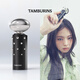 TAMBURINS香水11ml禮盒裝 BOTTARI【官方正品】送女生女友 生日禮物 龍涎香【Jennie同款 新品】黑色