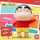 簡動文創(chuàng)蠟筆小新大公仔擺件正版周邊手辦潮玩玩具生日禮物 蠟筆小新公仔擺件