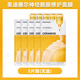 美迪惠爾（Mediheal）面膜韓國新款茶樹(shù)膠原蛋白水庫積雪草氨基酸補水保濕緊致 神經(jīng)酰胺修護面膜*5片