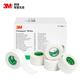3M醫(yī)用壓敏膠帶1534嬰兒膠帶 透氣無紡布導(dǎo)管傷口敷料固定膠帶 1534-1（2.5cm*9.1m）12卷/盒