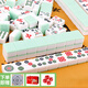紫湖麻將牌家用手搓麻將 42mm一級(jí)品144張高檔翡翠雙玉色麻將桌布